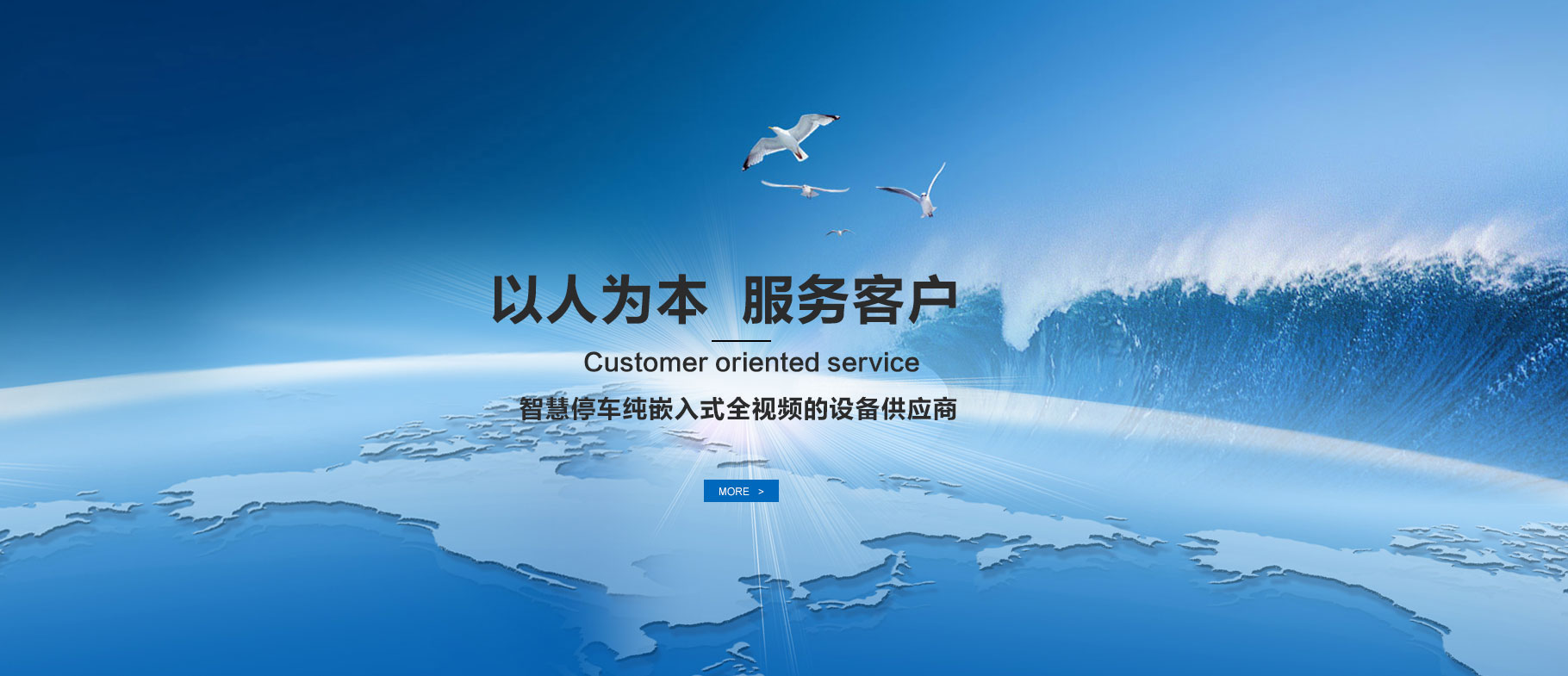 ⭐稳定包售后的
Tiktok外贸B2B引流号
诚信交易