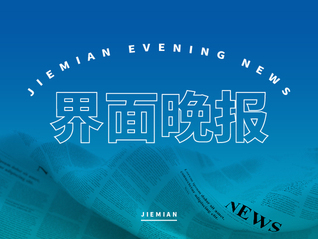 ⭐靠谱包售后的
照片墙一手号
批发出售