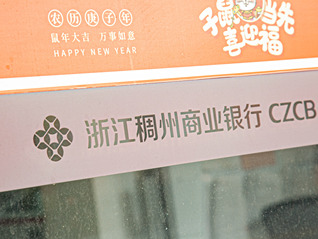 ⭐安全可靠
京东安全号
如何买到防封效果好的