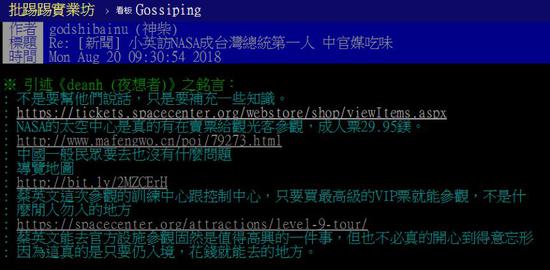 ⭐批量出售高质量的
kuaishou验证号
去哪买