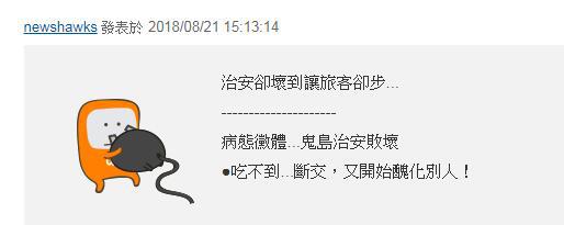 ⭐耐用的
Google全新白号
去哪买最划算